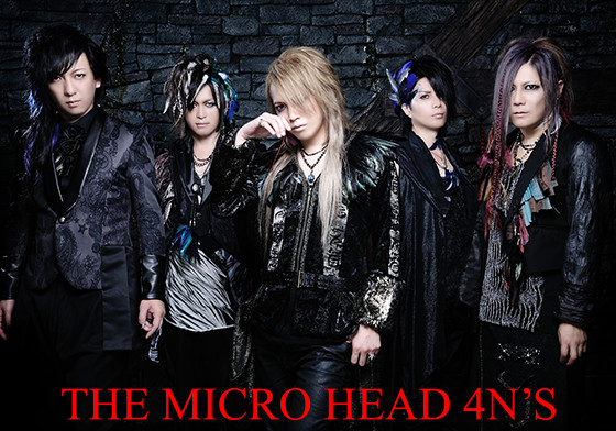 THE MICRO HEAD 4N'S