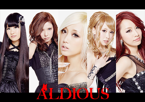 ALDIOUS