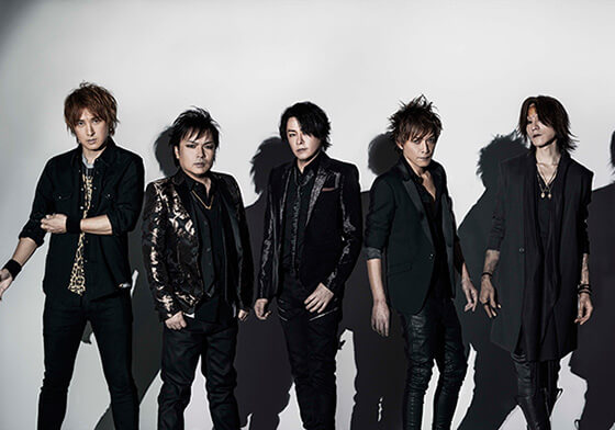 LUNA SEA